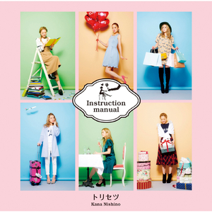 扒开秘书胸罩狂揉嫩白奶头白虎穴
