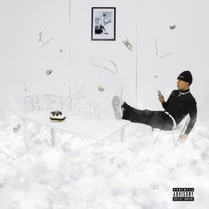 扒开秘书胸罩狂揉嫩白奶头白虎穴
